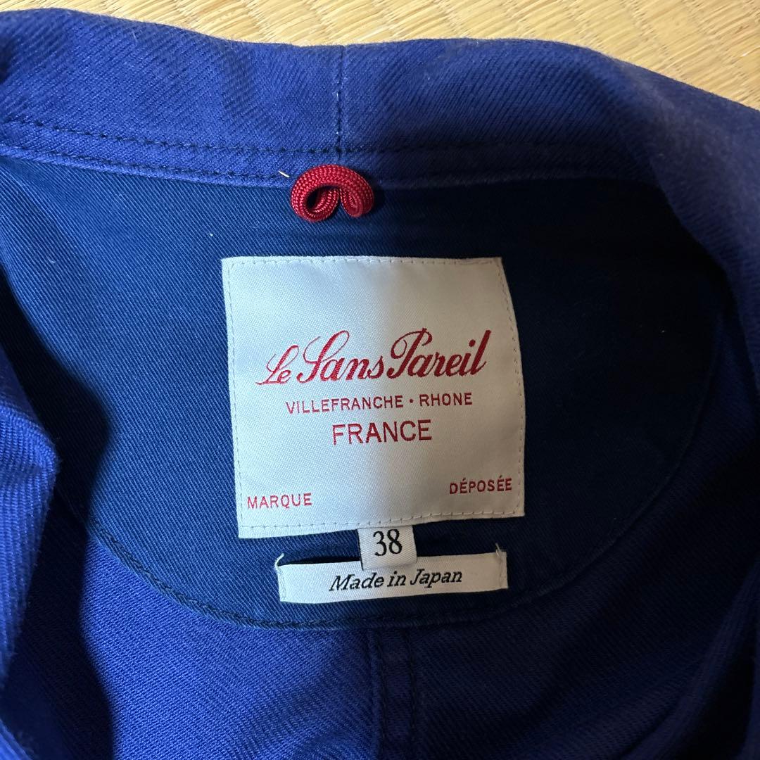 Le Sans Pareil モールスキンジャケット