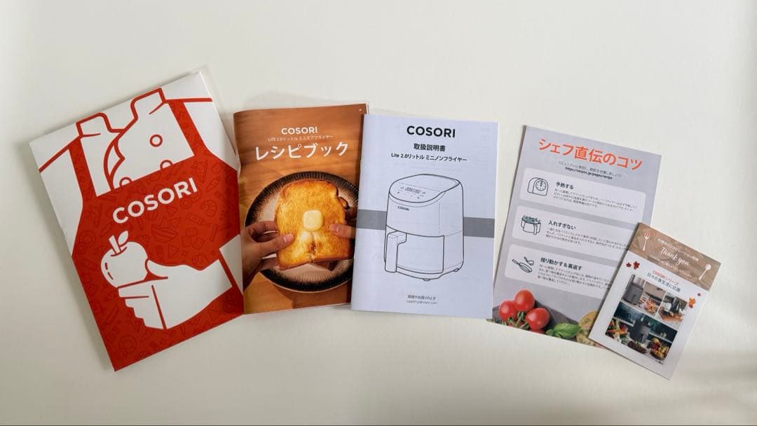 美品　COSORI ノンフライヤー 2.0L ホワイト