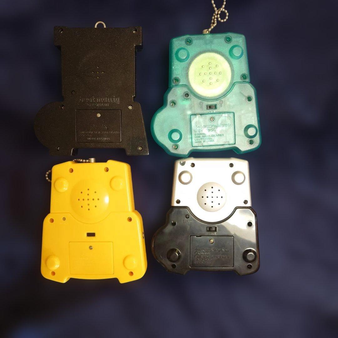 ビーマニポケットセット動作未確認