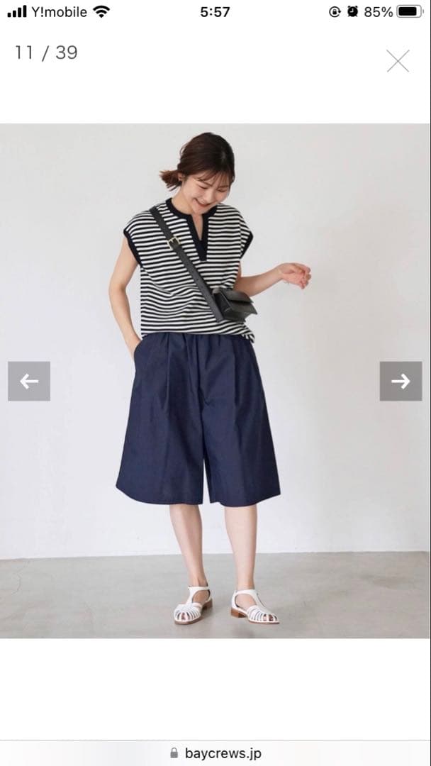 スローブイエナ　未使用新品　ネイビー コットン タック入り ハーフパンツ