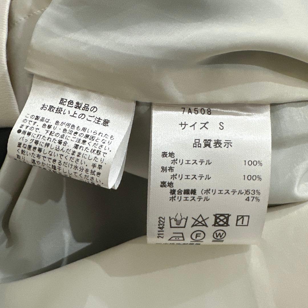 ぺんぎん