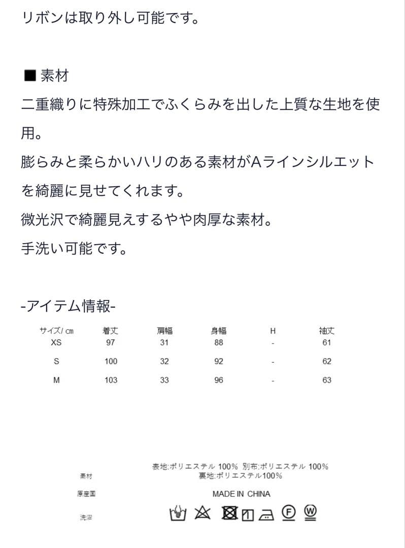 ぺんぎん