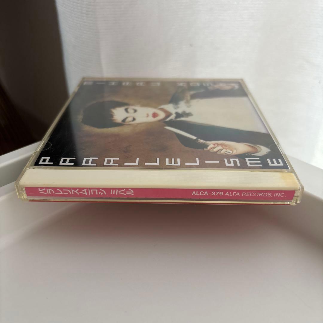 コシミハルCD「パラレリズム」92年盤