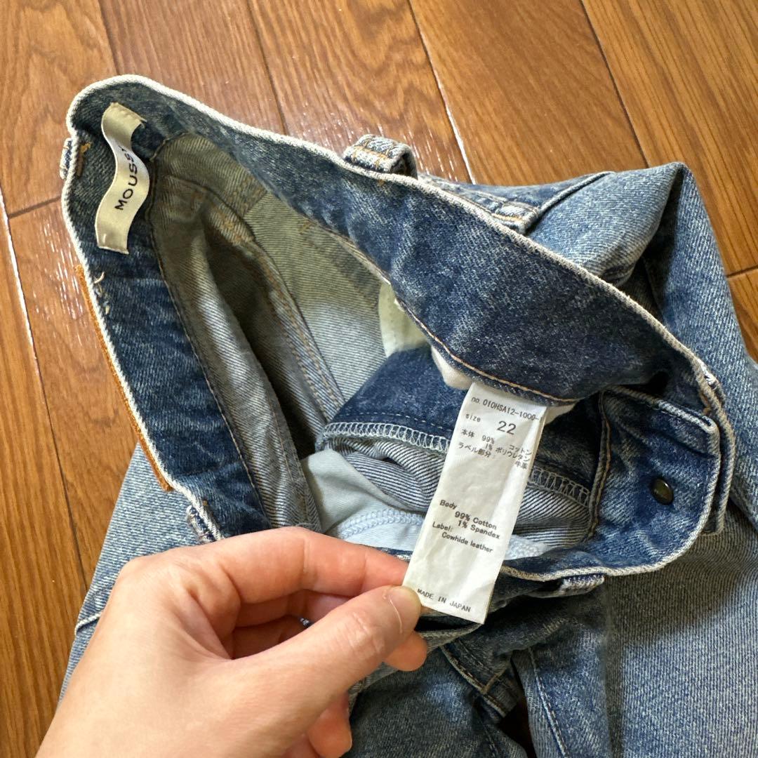 マウジー moussy mvs flare denim 22インチ、ブルー