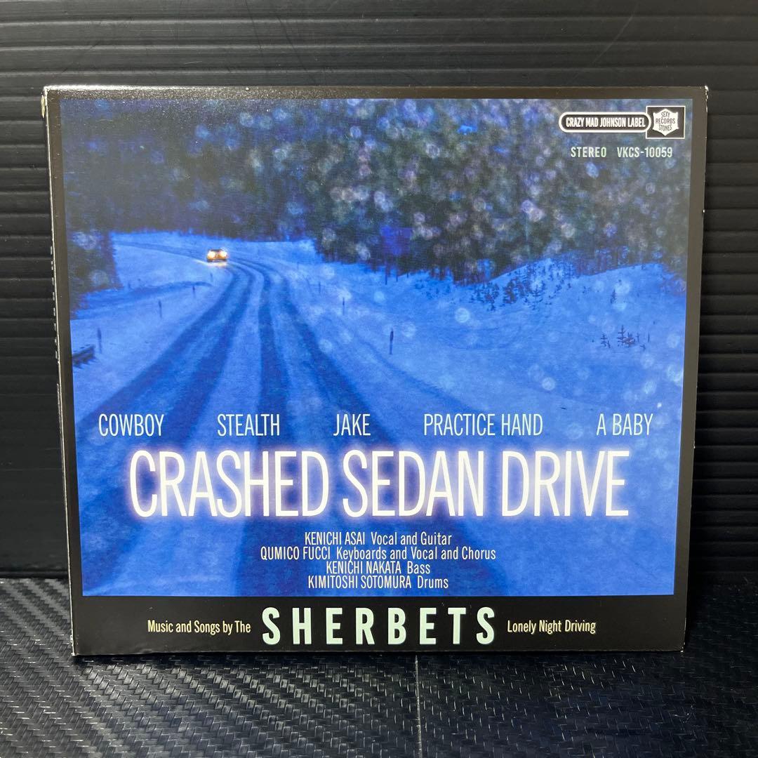 ［CD］SHERBETS アルバム8枚