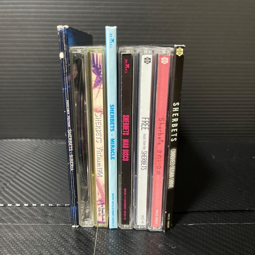 ［CD］SHERBETS アルバム8枚