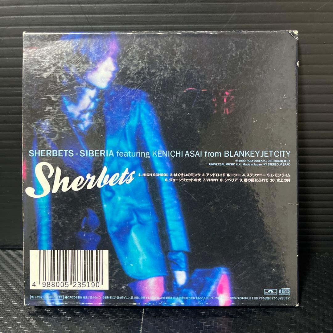 ［CD］SHERBETS アルバム8枚