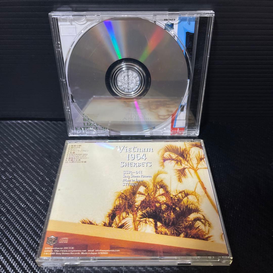 ［CD］SHERBETS アルバム8枚