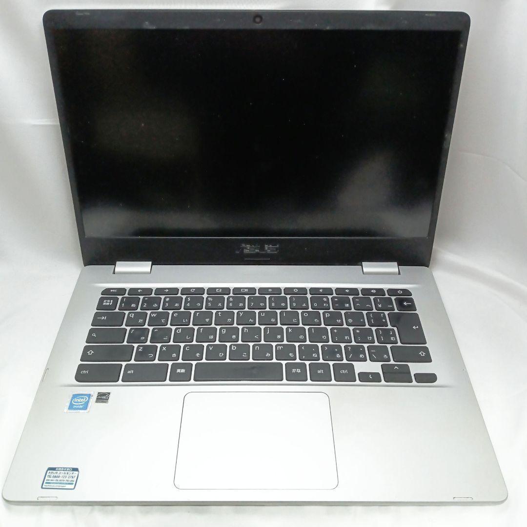 【動作確認済み】ASUS Chromebook C423NA-EB0039 b