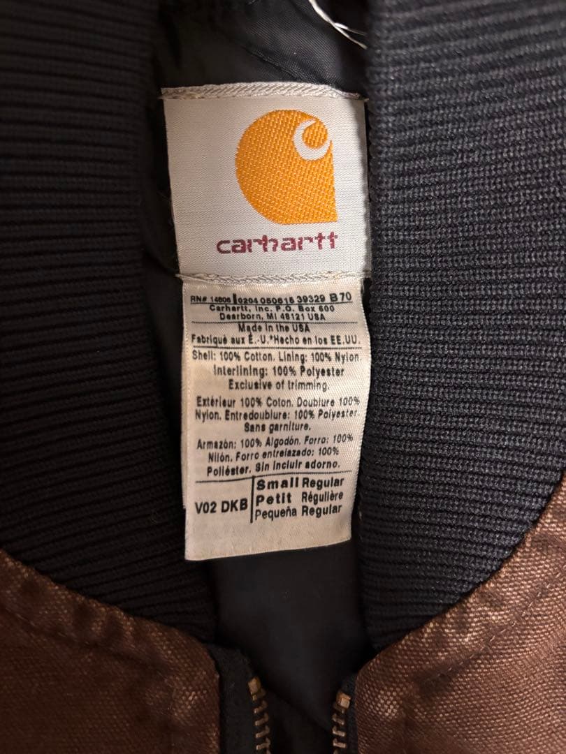 90s USA製 Carhartt ダックベスト