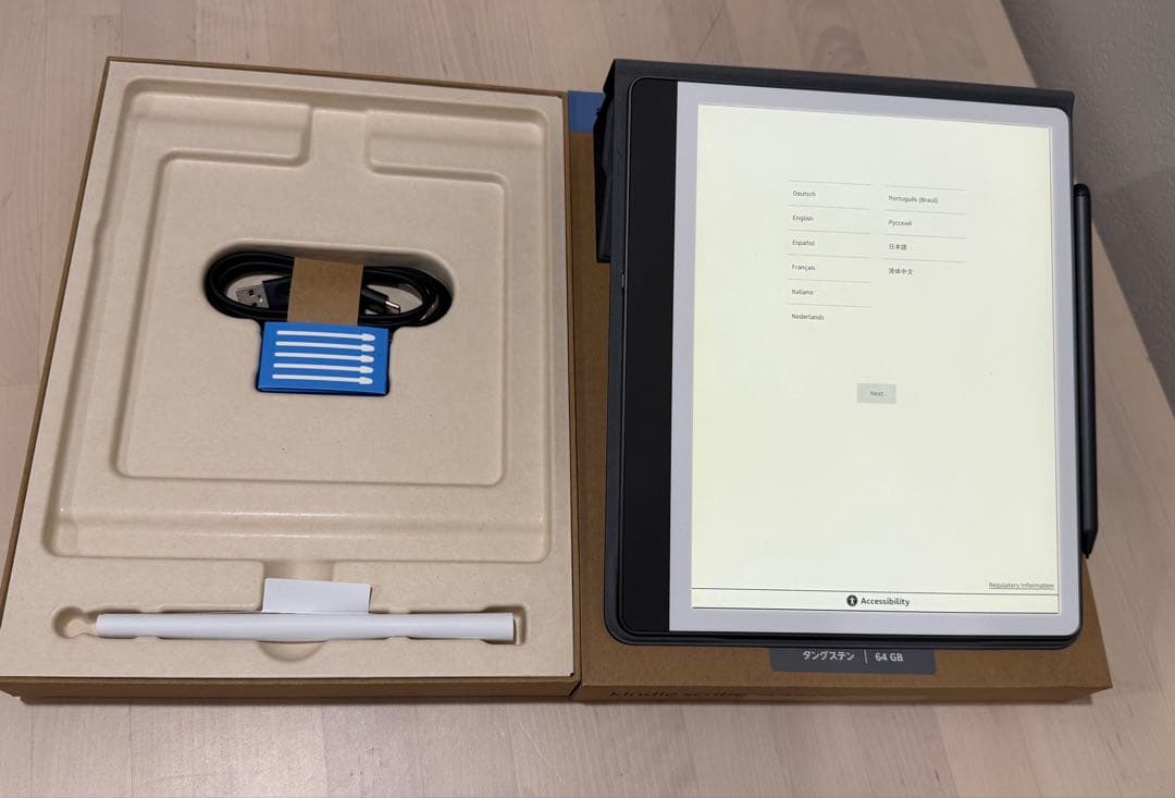 RT-153298 Kindle Scribe 64GB 純正カバー
