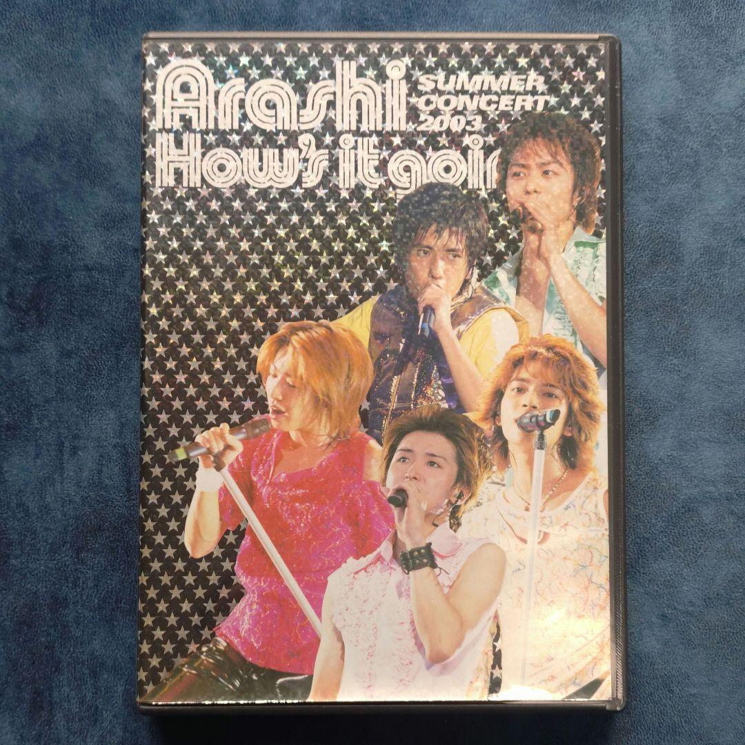 嵐 ARASHI DVD 8枚まとめ 2003年～