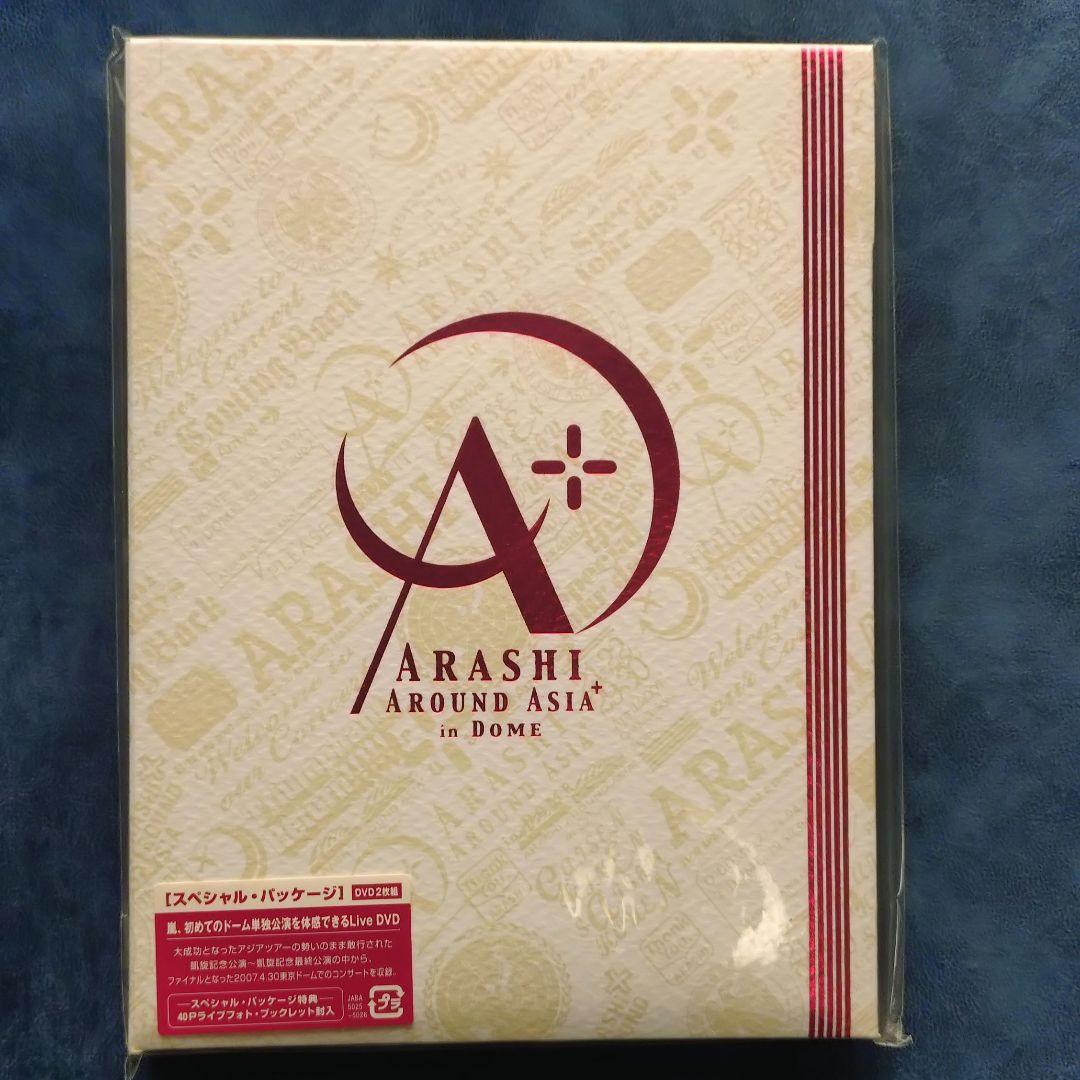 嵐 ARASHI DVD 8枚まとめ 2003年～