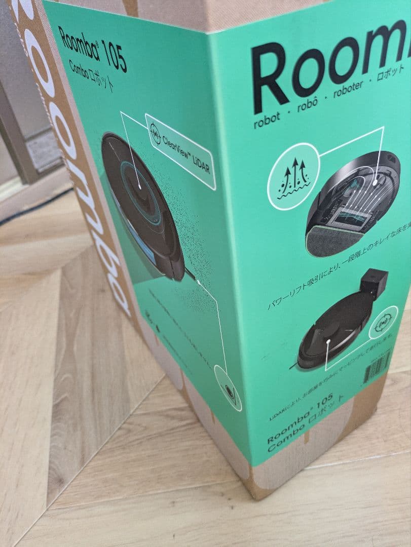 新品【未開封】　Roomba105 ブラック