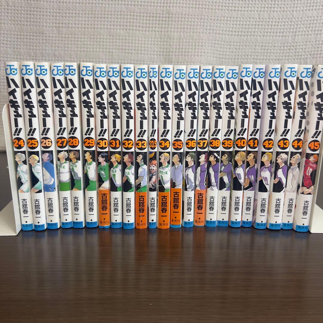 ハイキュー!! 全45巻＋33.5巻 初版30冊 帯付有 全巻セット‼️