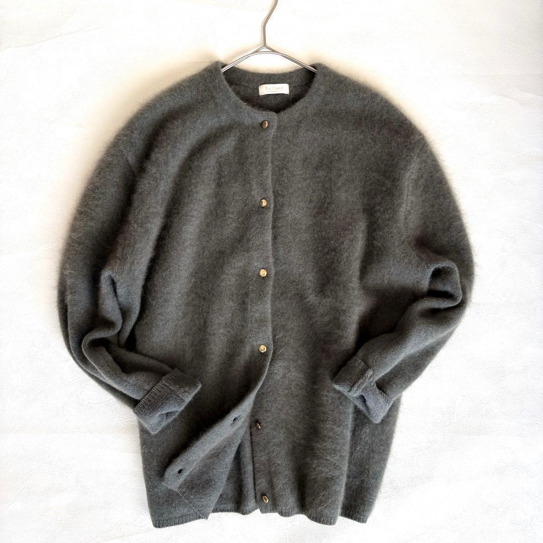 【定価3.7万】ballsey カーディガン　フラッフィーヤーンカーディガン