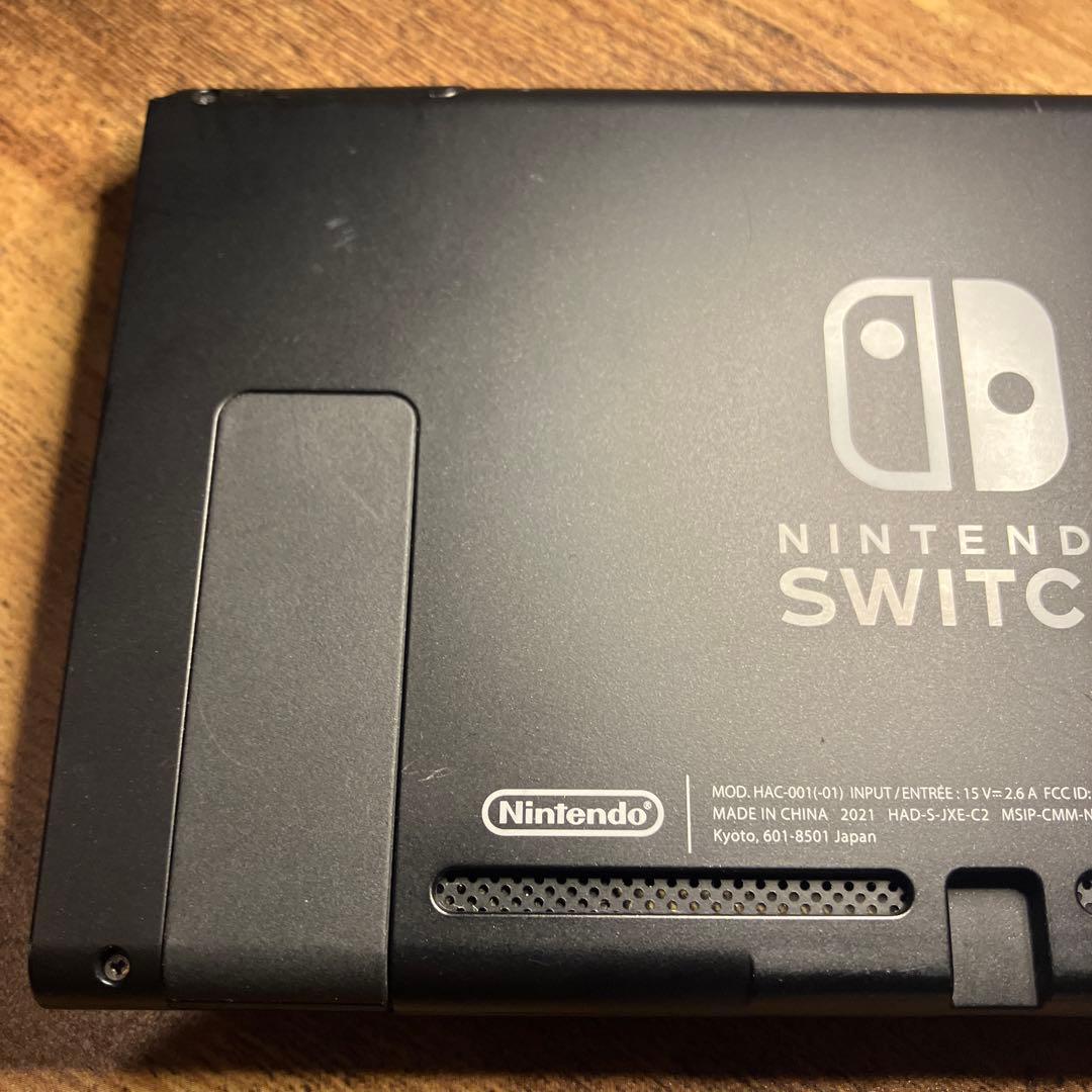 Nintendo Switch Nintendo Switch HAC-001(-01) 2021