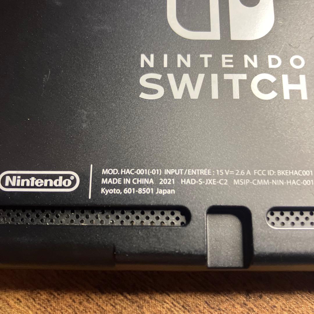 Nintendo Switch Nintendo Switch HAC-001(-01) 2021