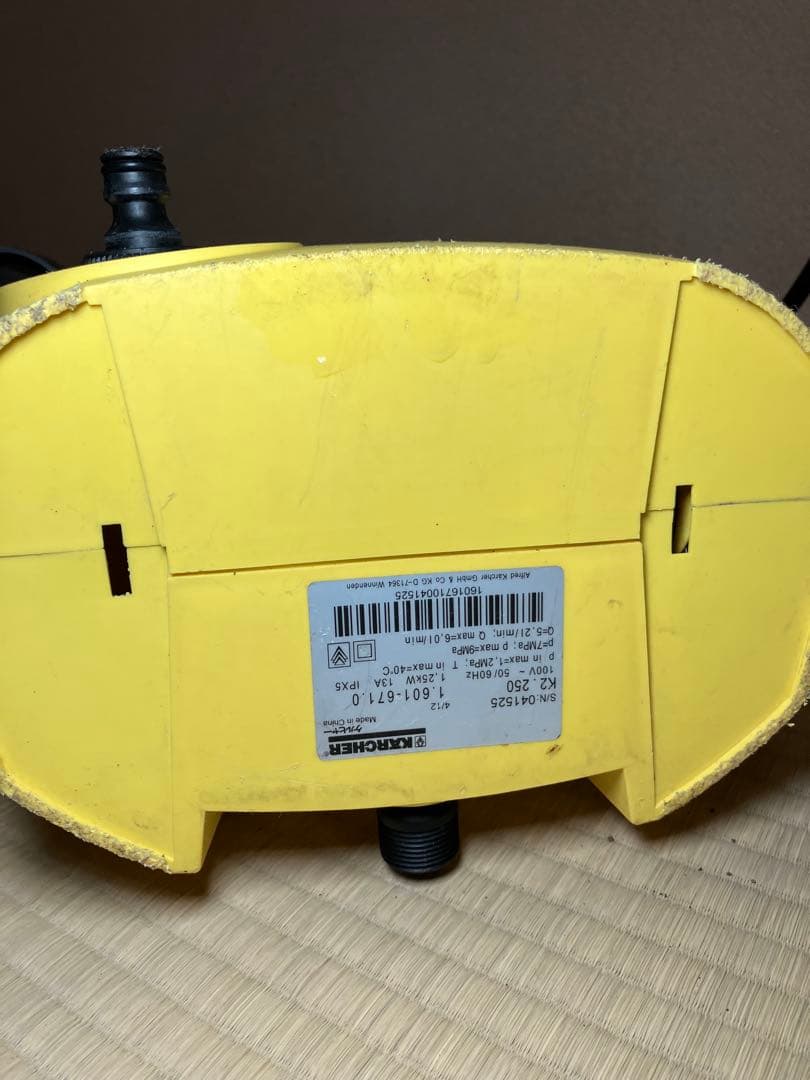KARCHER 高圧洗浄機 K2.250本体と付属品