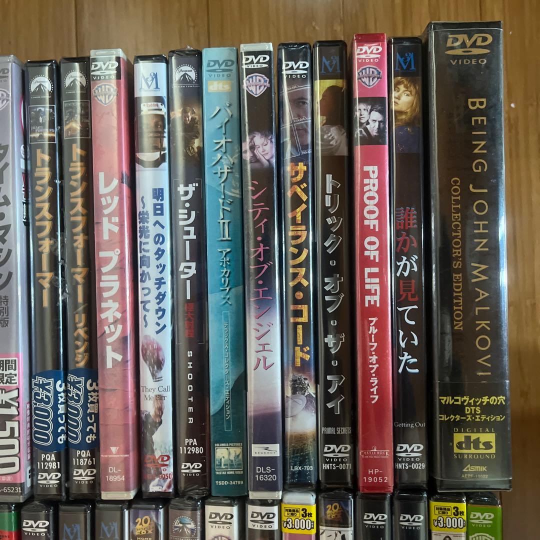新品未開封　DVD 大量　洋画　邦画など　まとめ売り　約90本