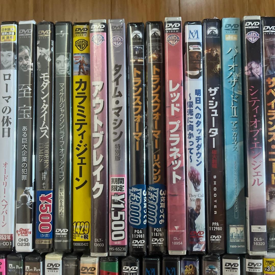 新品未開封　DVD 大量　洋画　邦画など　まとめ売り　約90本