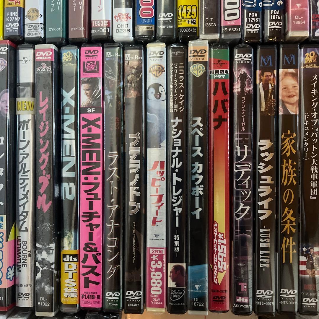 新品未開封　DVD 大量　洋画　邦画など　まとめ売り　約90本