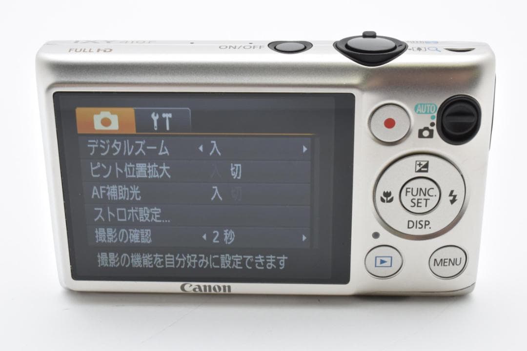 【ほぼ新品 元箱付き】キャノン Canon IXY 410F