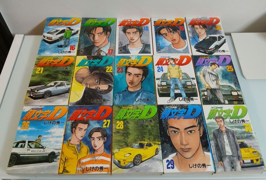 頭文字D Initial D 全48巻 初版多数 希少