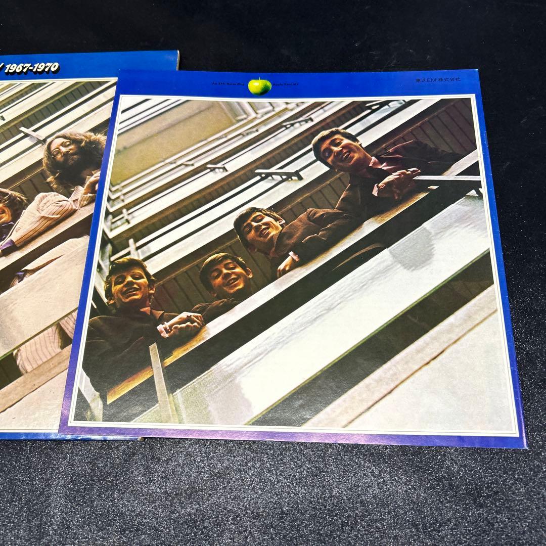 ザ・ビートルズ／1967年〜1970年　　 2枚組アナログレコード