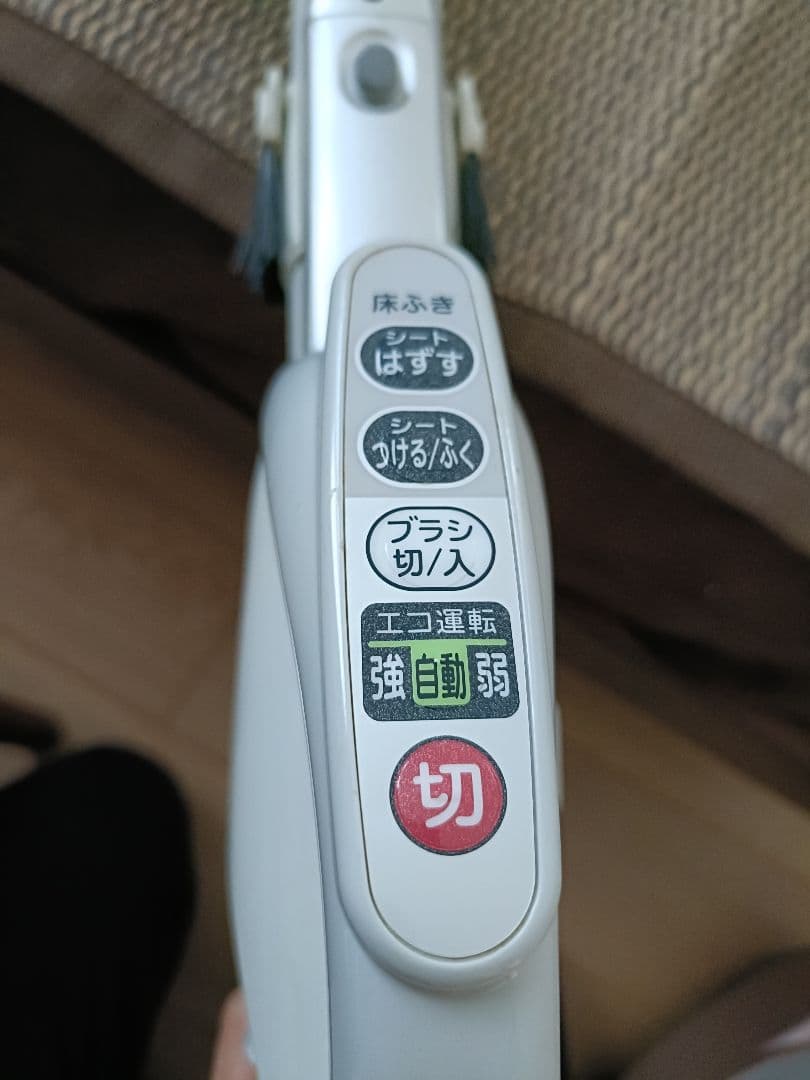 SANYO三洋 エアシス SC-XD1000 空間清浄サイクロン掃除機 美品