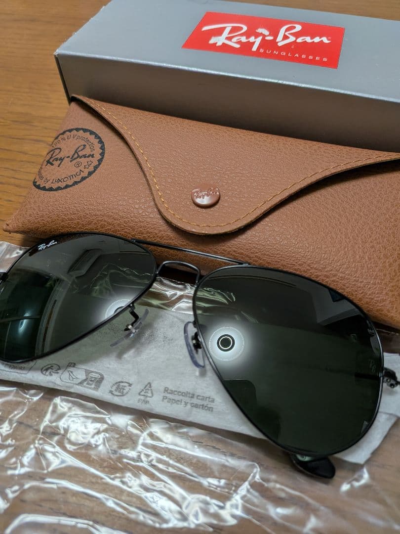 RayBan レイバン サングラス アビエーターラージメタル G15 Green