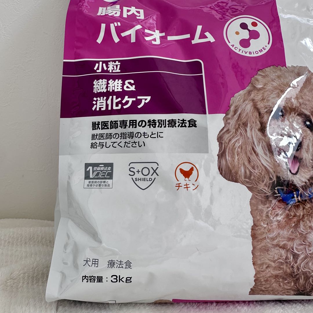 Hill's Prescription Diet 腸内バイオーム 3kg