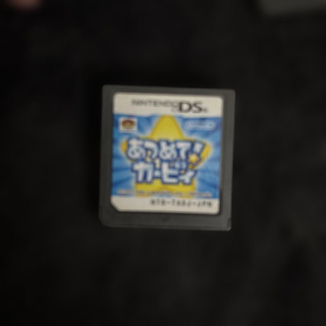 ds カセットセット(単品でも受け付けてます)
