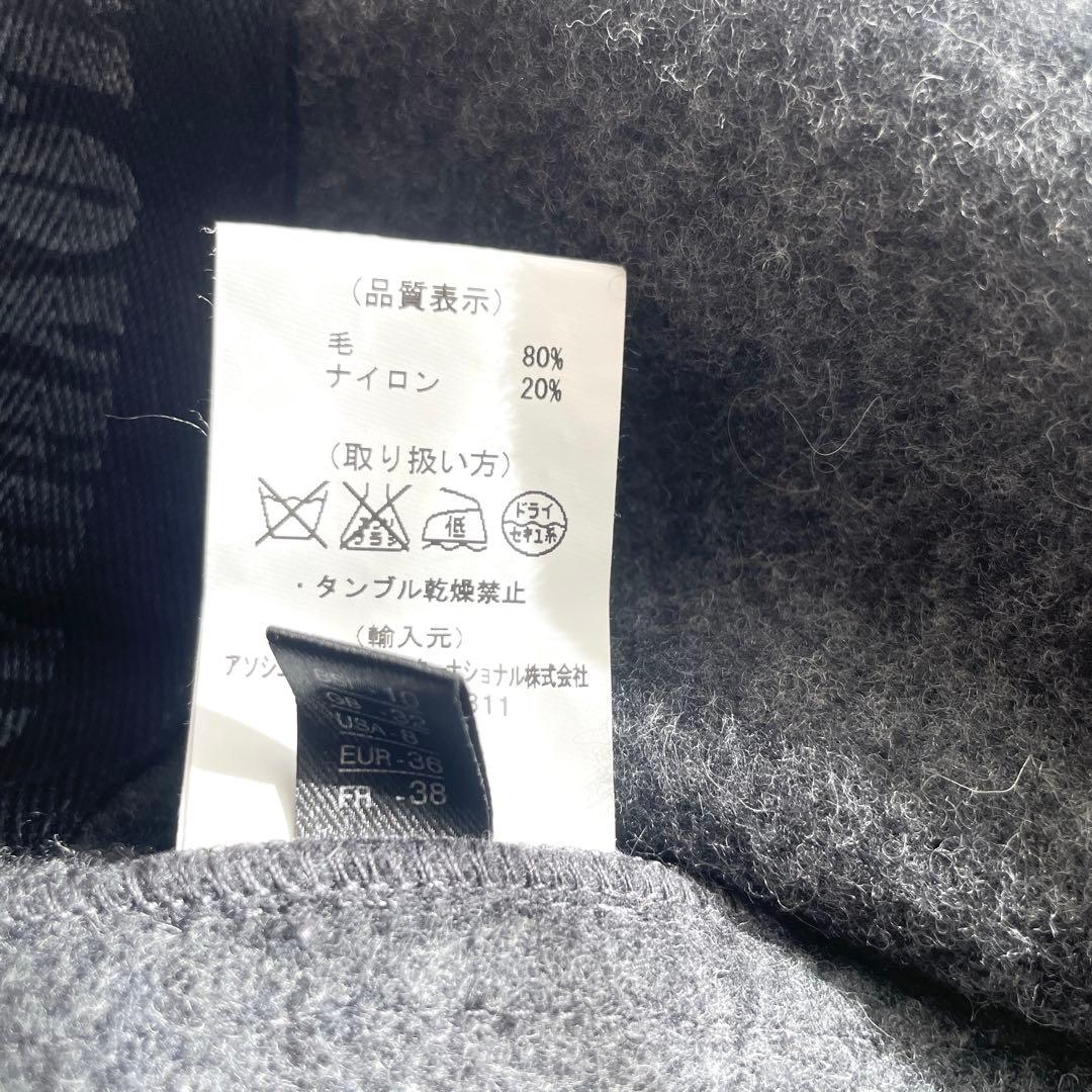 GLOVERALL グローバーオール モンティ ダッフルコート グレー