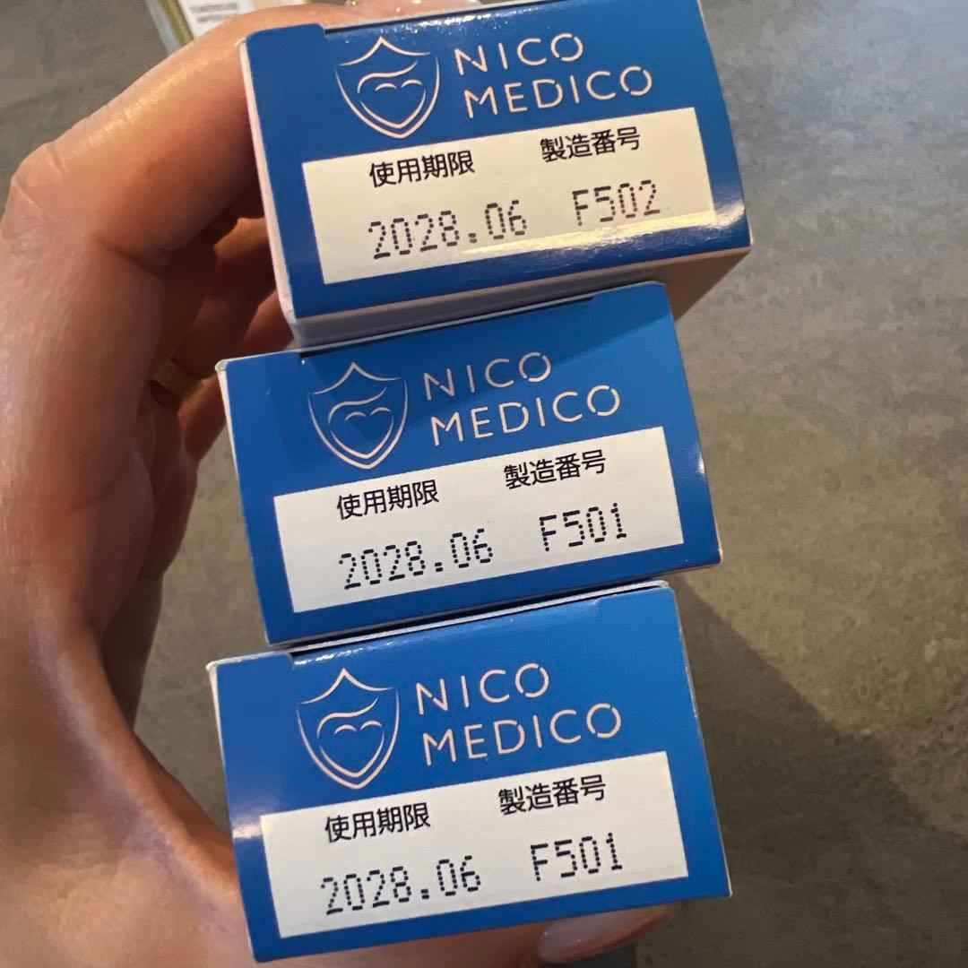 NICO MEDICO フットクリーム3本セット