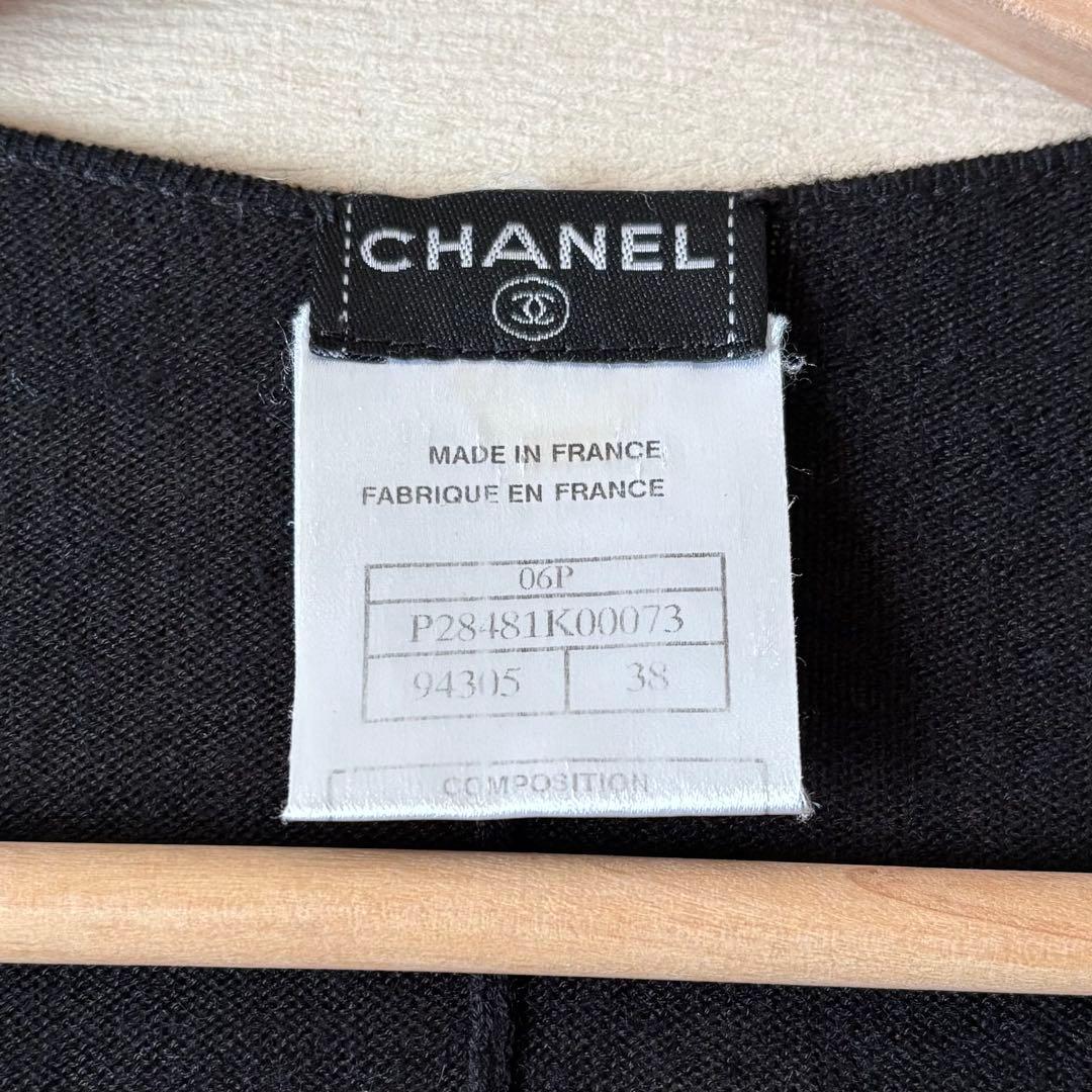 希少 CHANEL シャネル 06P カシミヤ混 薄手カーディガン 38 黒