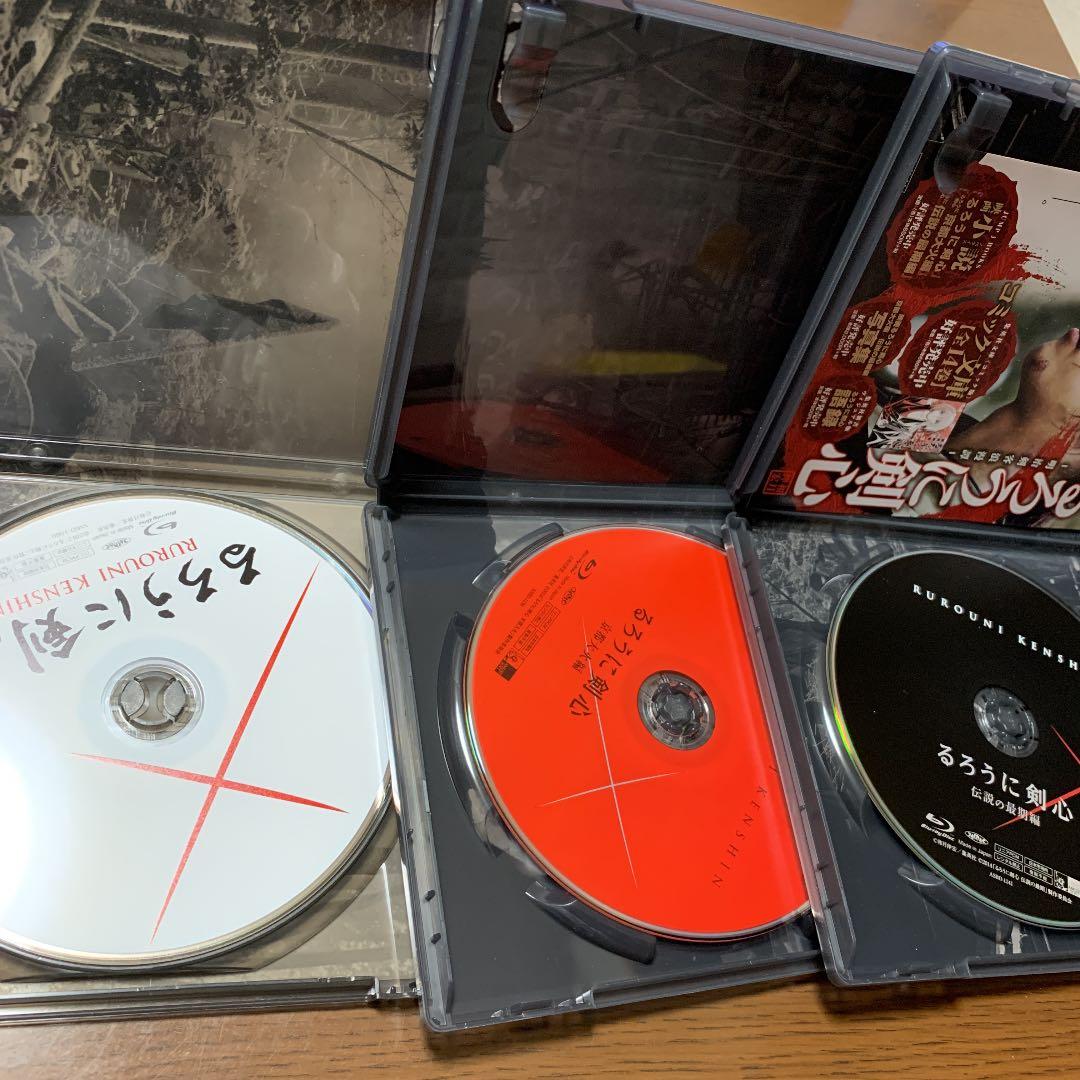るろうに剣心 Blu-ray 3部作セット