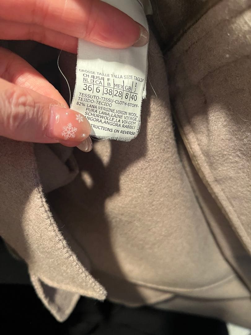 MaxMara ベージュ ダブルフェイスコート