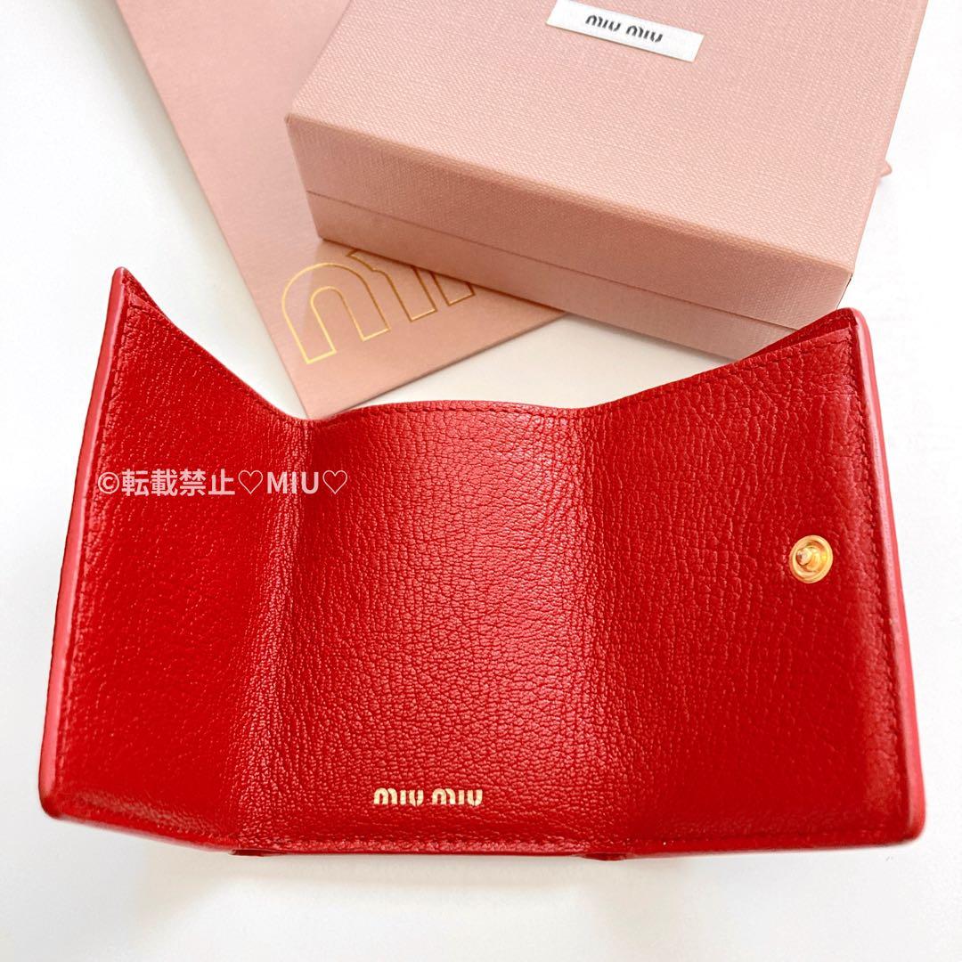 み*様 【美品】miumiu マドラス ラブ ラブレター 三つ折り 財布 ハート