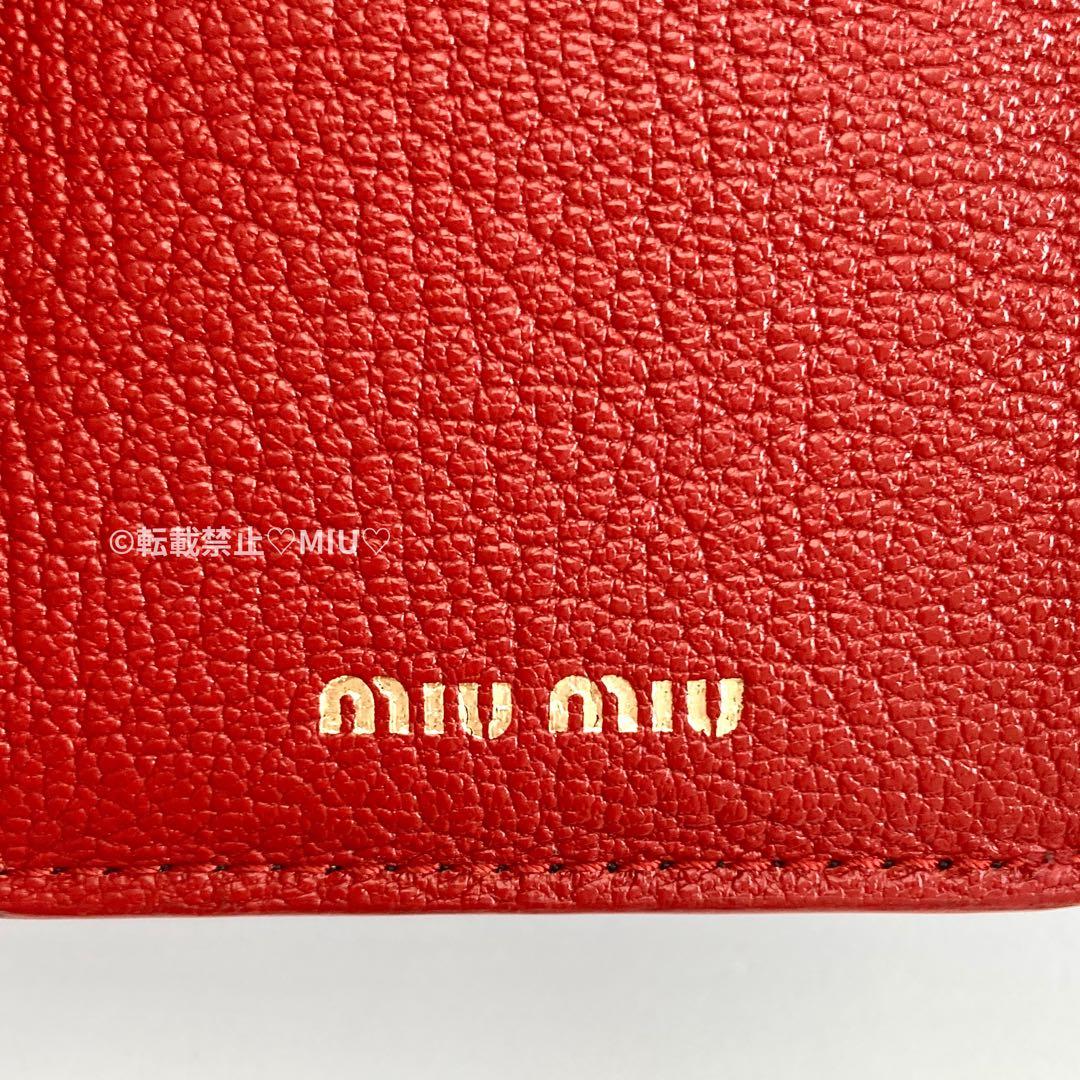 み*様 【美品】miumiu マドラス ラブ ラブレター 三つ折り 財布 ハート