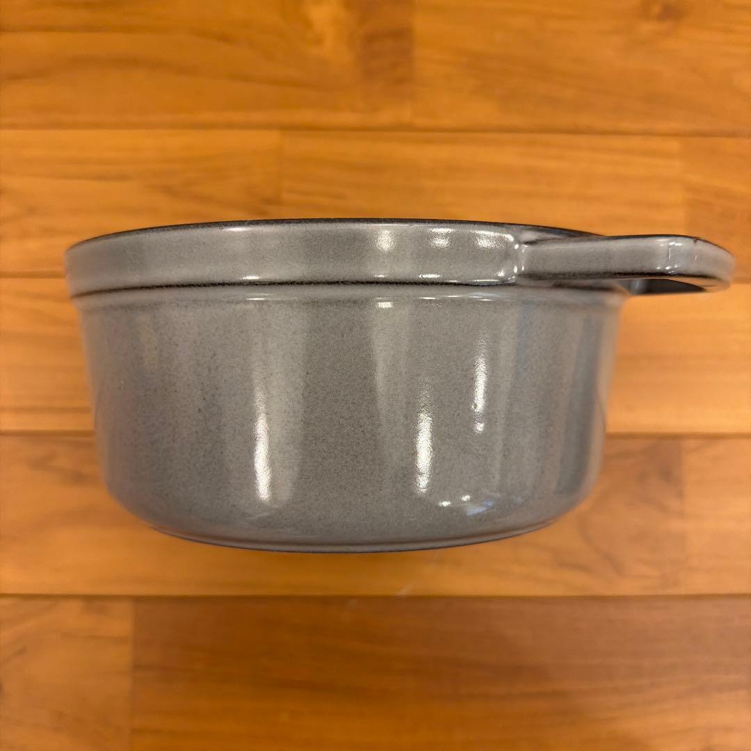 【18cm】STAUB 鋳鉄鍋 グレー ストウブ