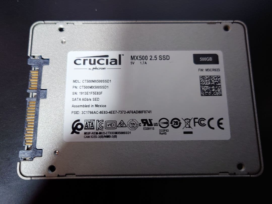 Crucial MX500 500GB SSD おまけケース付き