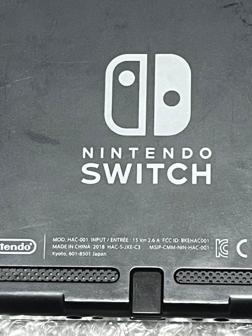 Nintendo Switch HAC-001 本体と充電ケーブル