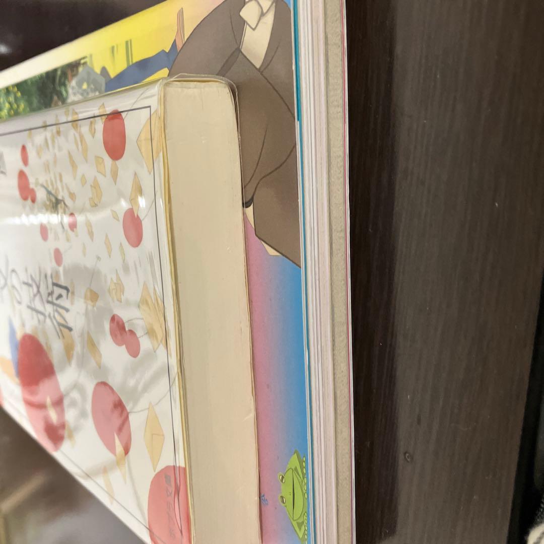 有頂天家族公式読本、恋文の技術　サイン本セット