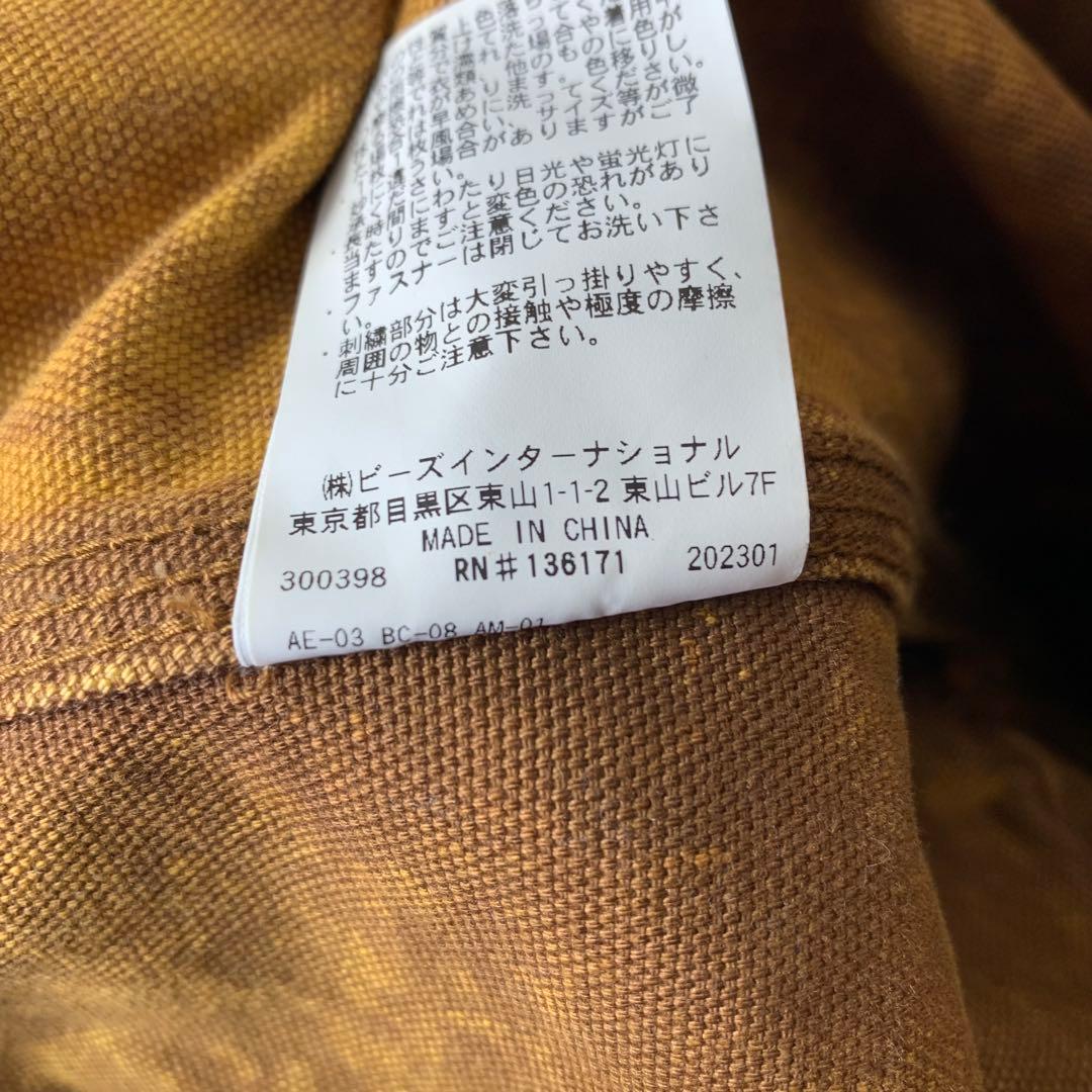 美品 ディッキーズ エクストララージ ワークジャケット L 刺繍ロゴ コラボ