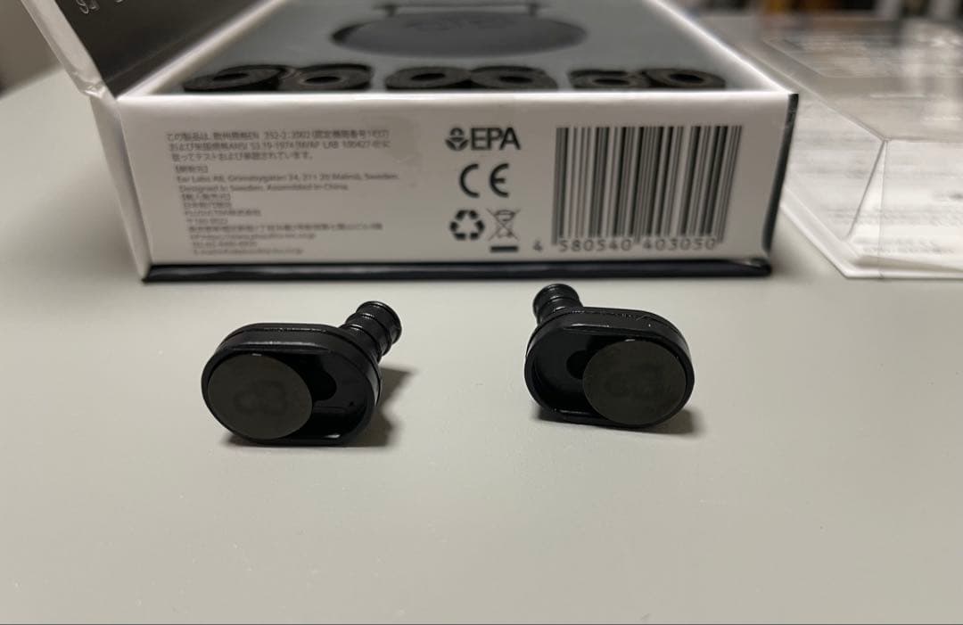 dBud 音量調整可能な耳栓　※新品購入時の付属品あり