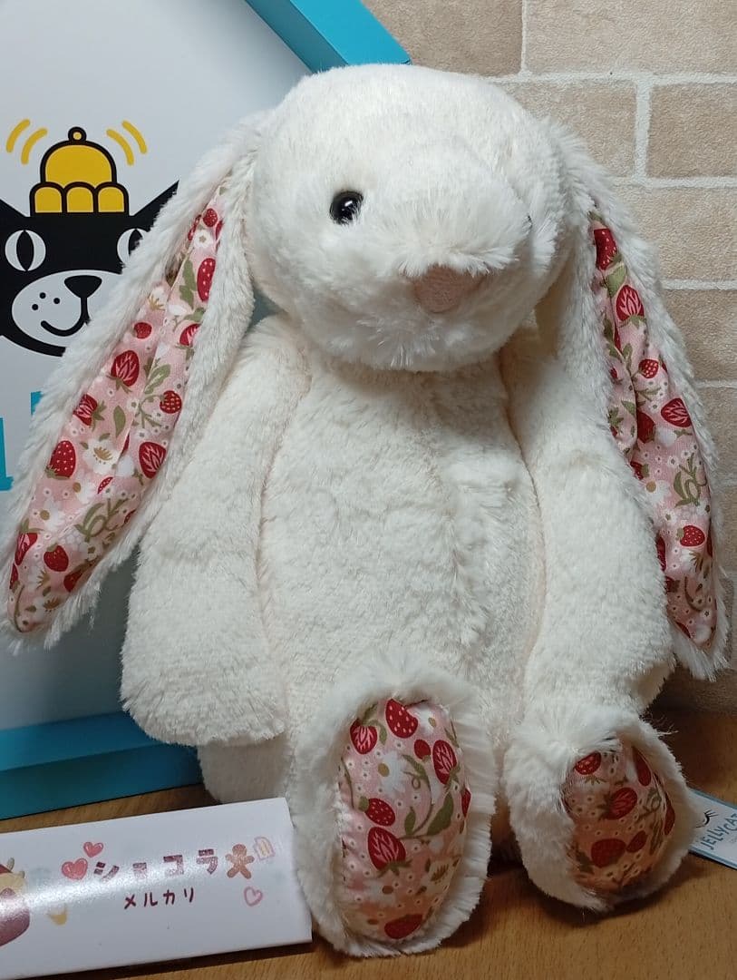  Cream Bunny Berry クリームバニー　花耳うさぎ