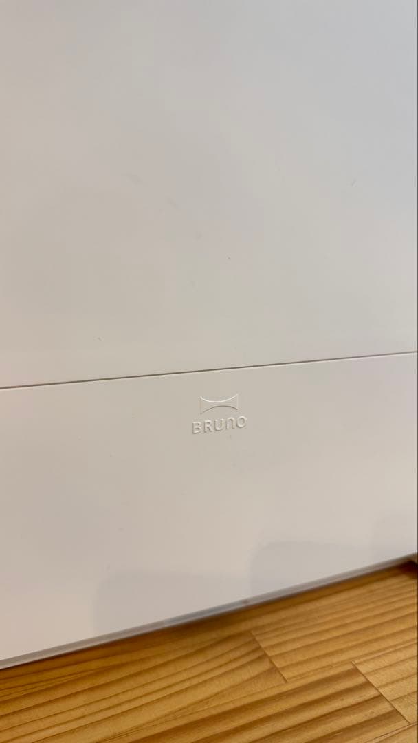 ブルーノ　ゴミ箱型フローリングクリーナー　電動ちりとり　ホワイト　BRUNO