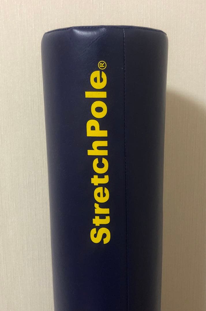 美品　LPN社製 ストレッチポールEX ネイビー