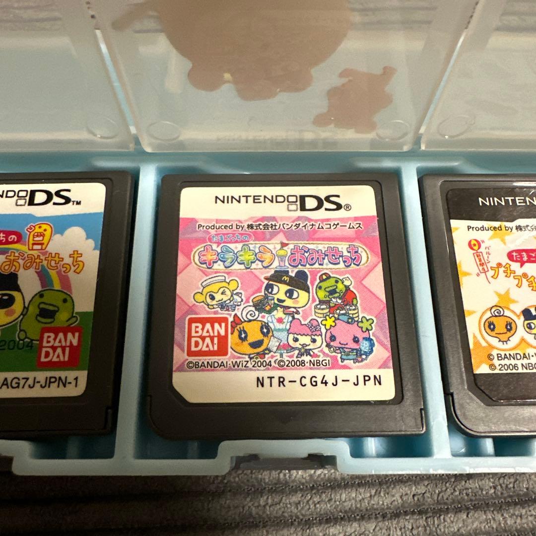 バンダイ ニンテンドーDS ゲームカートリッジ 3本セット